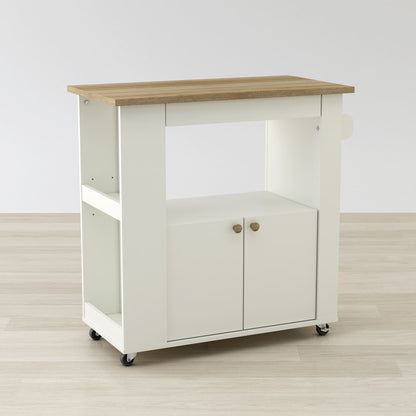 Aston 33.5" Kitchen Cart