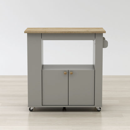 Astor 35" Kitchen Cart