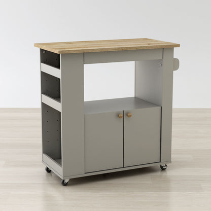 Astor 35" Kitchen Cart